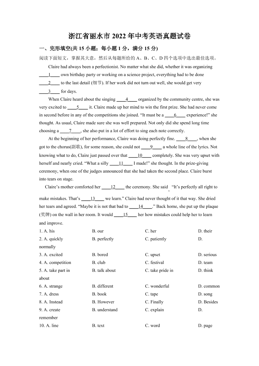 3t4wnx9890hmdpnu3t4wnx9890hmdpnu_1.png