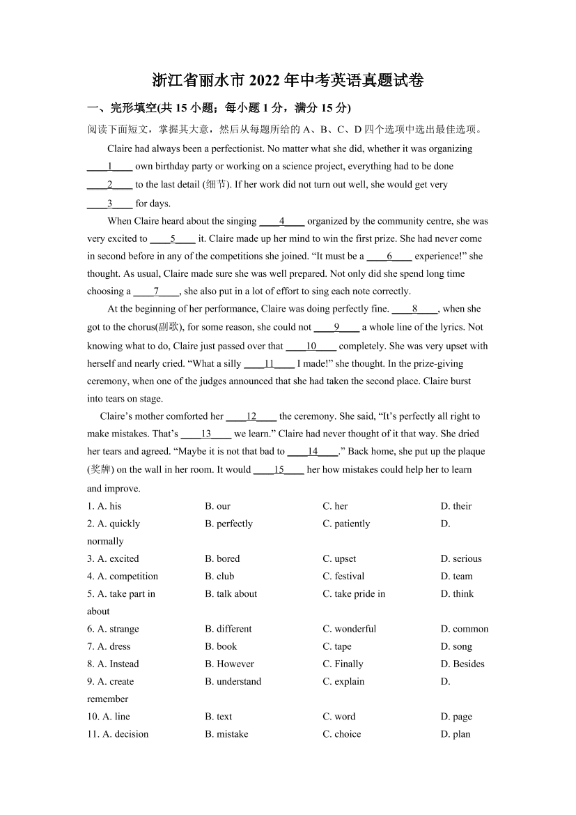 3tf351sn93fpd6lb3tf351sn93fpd6lb_1.png