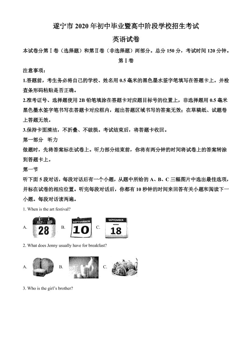 3tki3xn30m77w0cb3tki3xn30m77w0cb_1.png