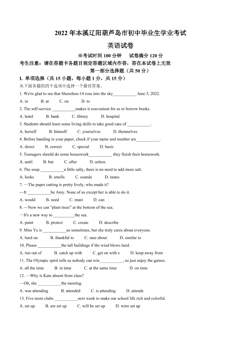 3wcxiw7ci4f555ir3wcxiw7ci4f555ir_1.png
