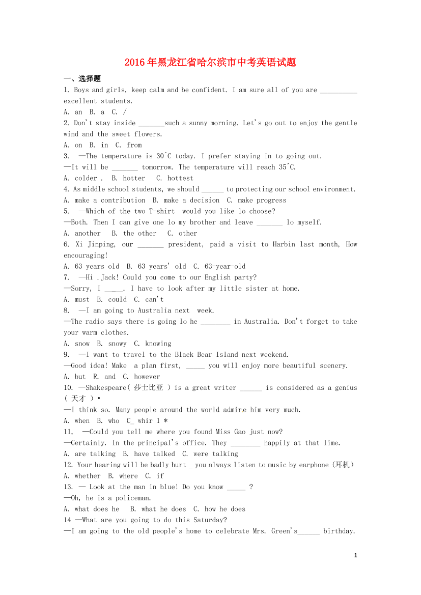 3z4daw78cbrq60nv3z4daw78cbrq60nv_1.png
