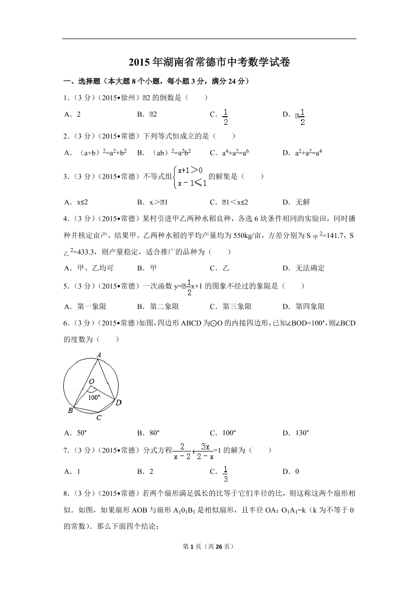 3z8tncd2qbif9r583z8tncd2qbif9r58_1.png