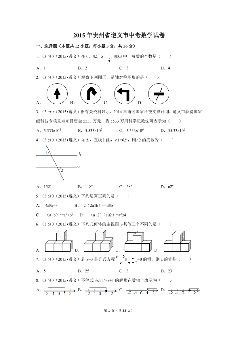 40idtw6bik3i99c640idtw6bik3i99c6_1.png