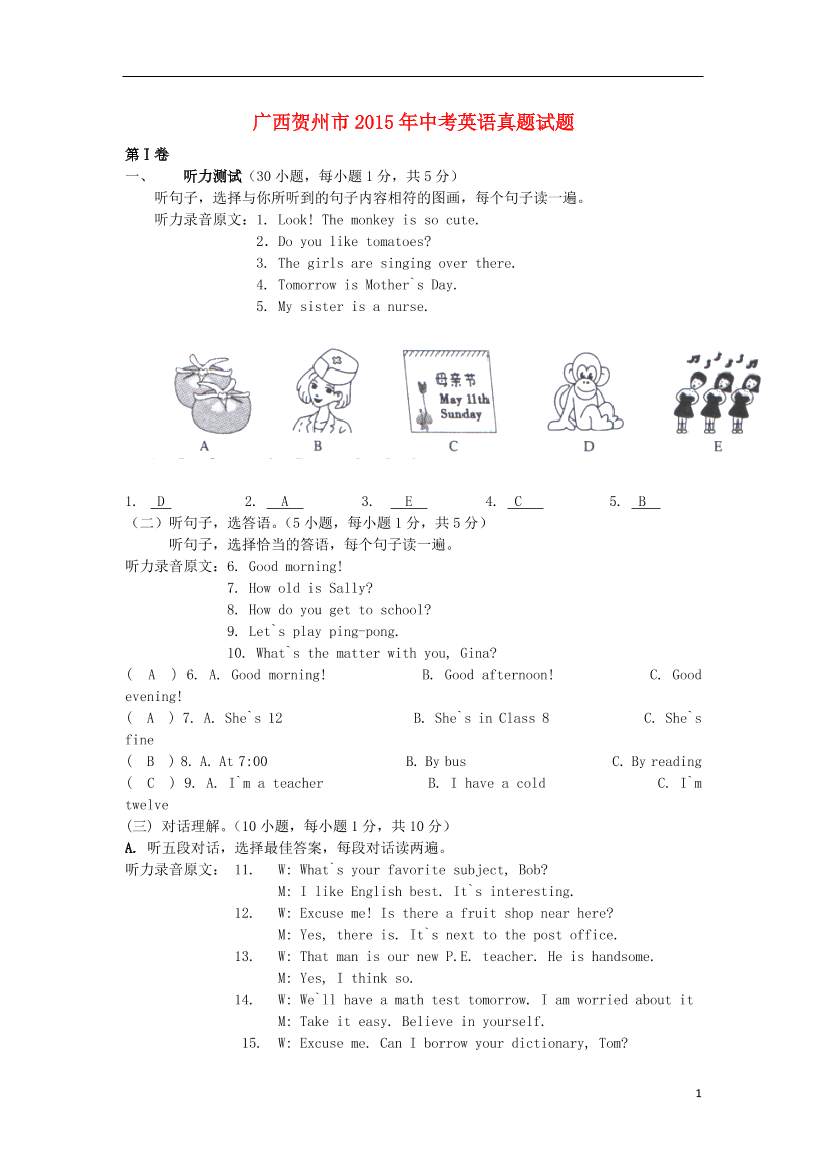 40v9hubprgmmgfp140v9hubprgmmgfp1_1.png