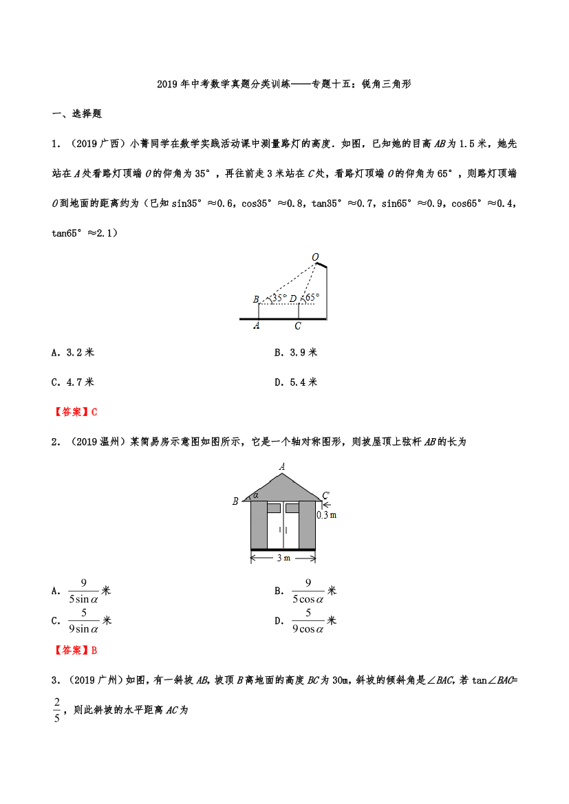 42i8dnkdhpqemfk442i8dnkdhpqemfk4_1.png