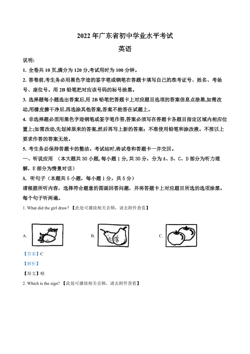 45t2fcwdcr8ez63c45t2fcwdcr8ez63c_1.png