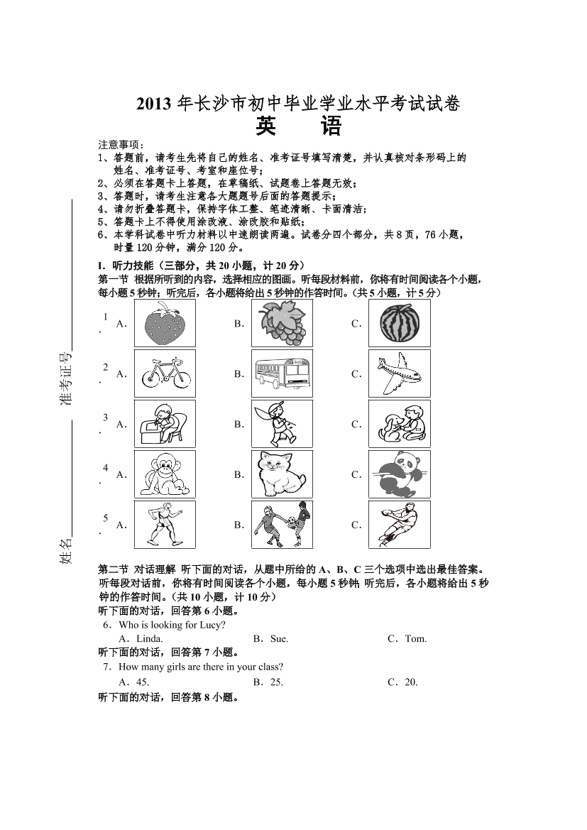 47zc1xlfx353rasq47zc1xlfx353rasq_1.png