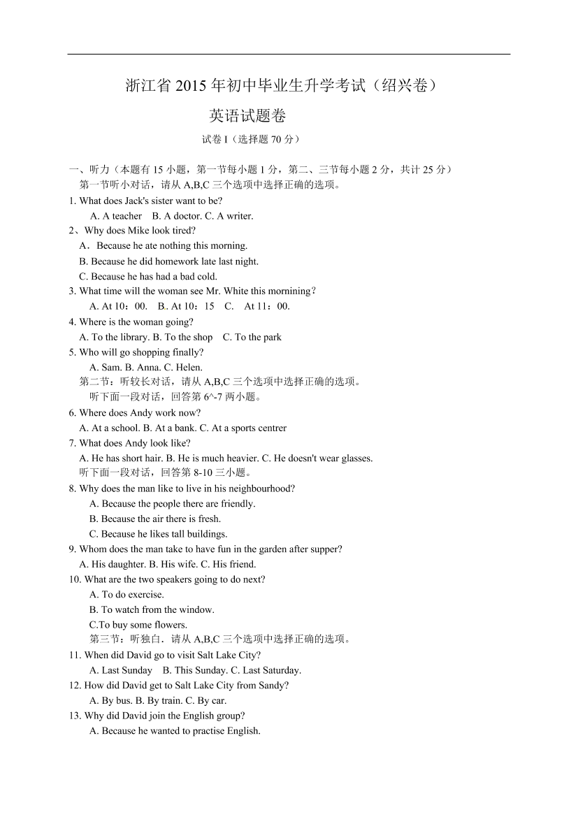 49endxeup8a7t67j49endxeup8a7t67j_1.png