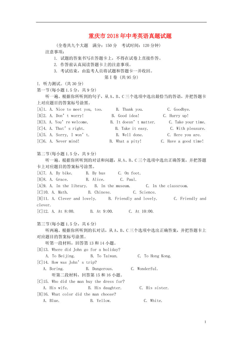 49gxgw9jckk7cb0a49gxgw9jckk7cb0a_1.png