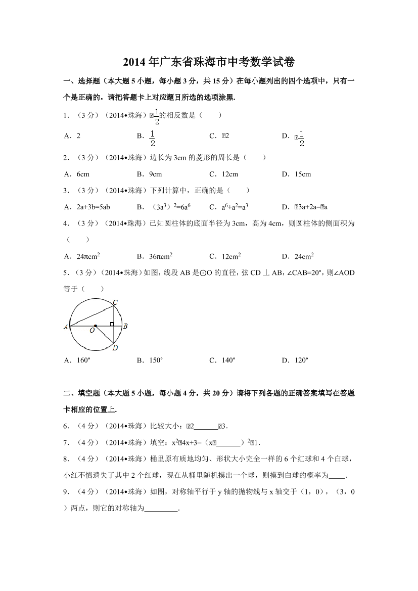 4c25bg8xtbsmvqq64c25bg8xtbsmvqq6_1.png