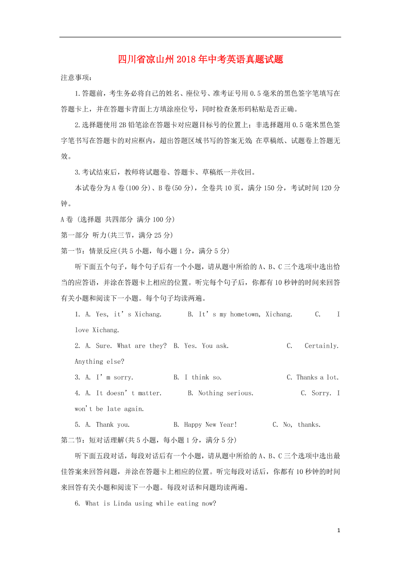 4c71i17d0r3sdgf44c71i17d0r3sdgf4_1.png