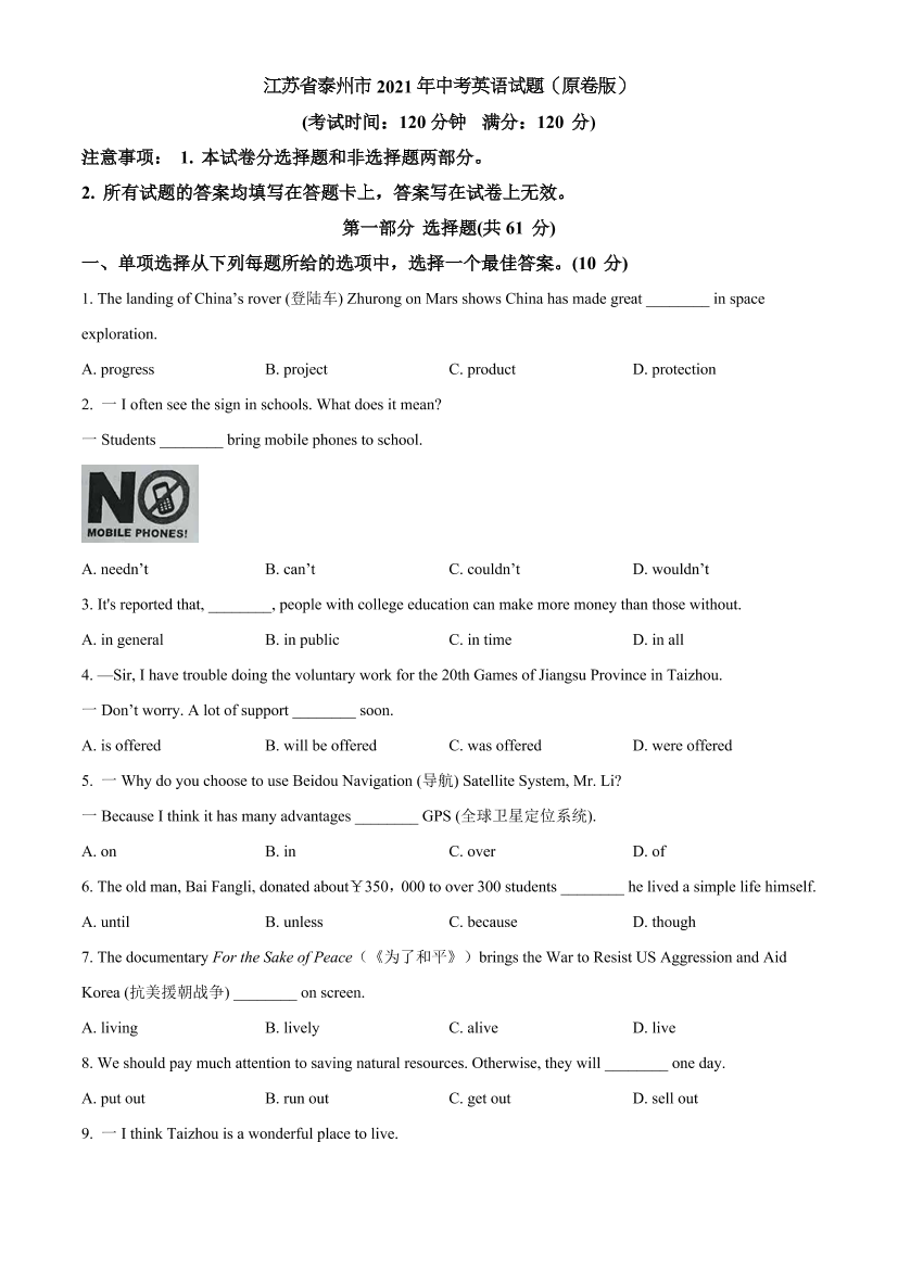 4cjgjm8235597dol4cjgjm8235597dol_1.png