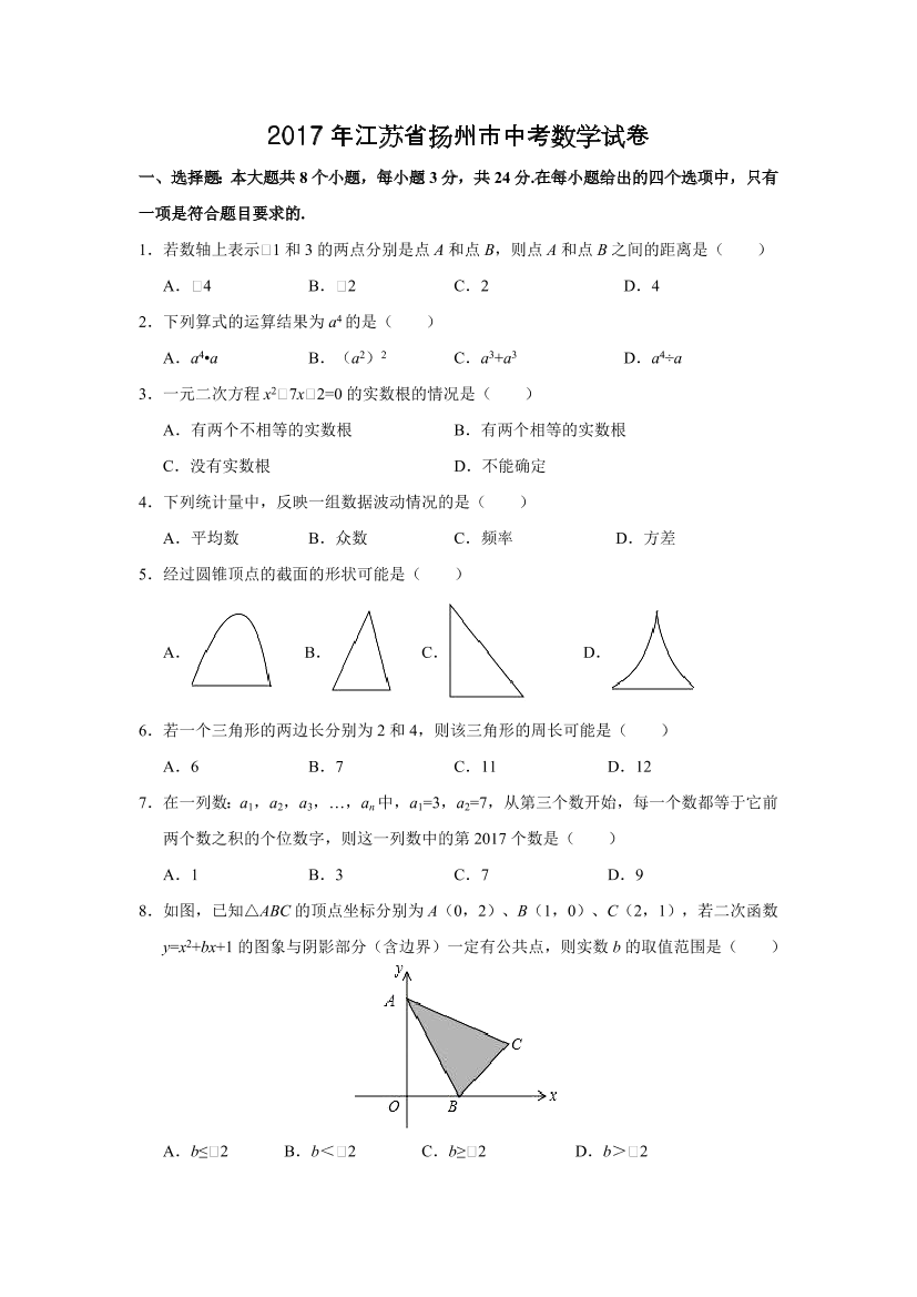 4drf1mk8thslxupc4drf1mk8thslxupc_1.png