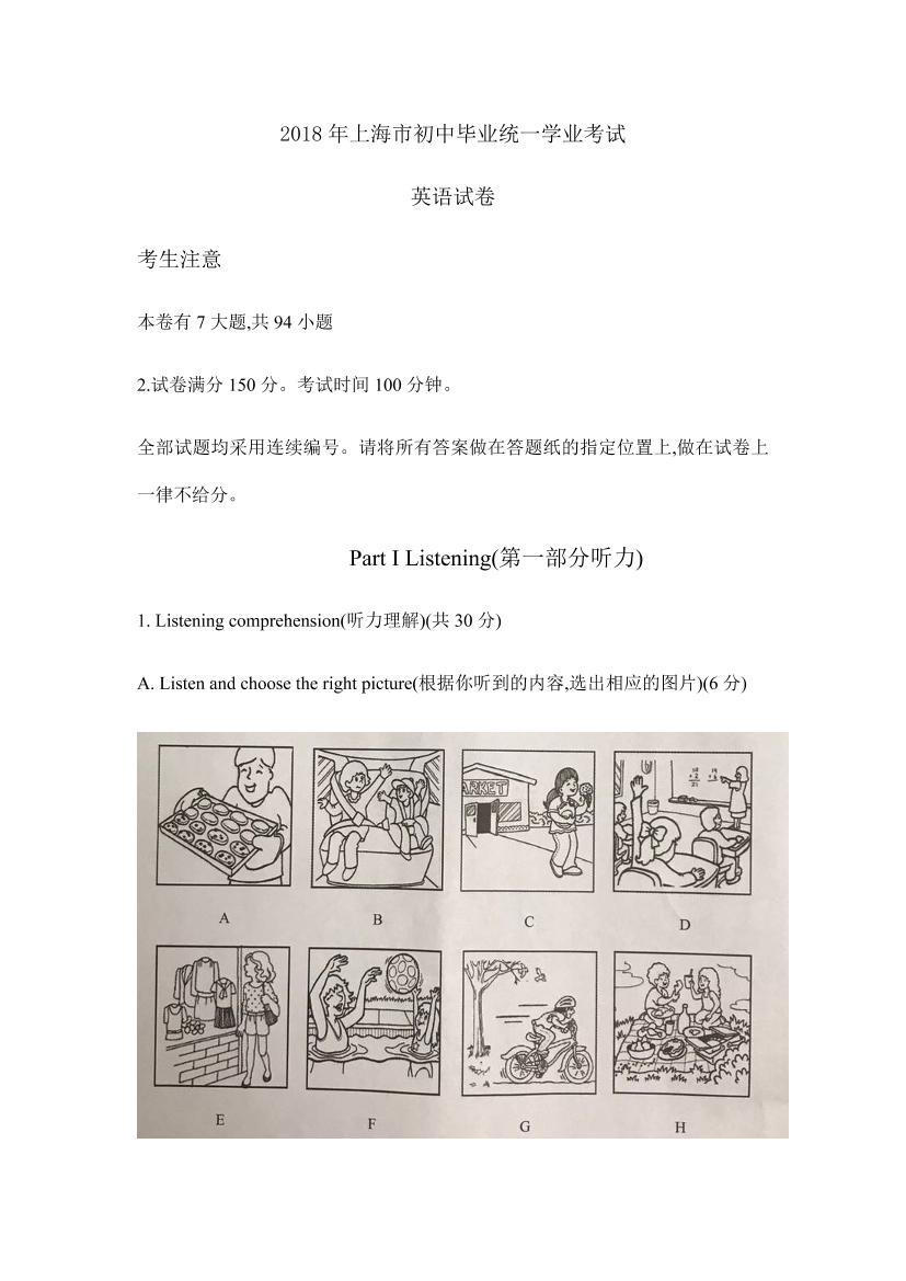 4dwpc99f4qzjci414dwpc99f4qzjci41_1.png