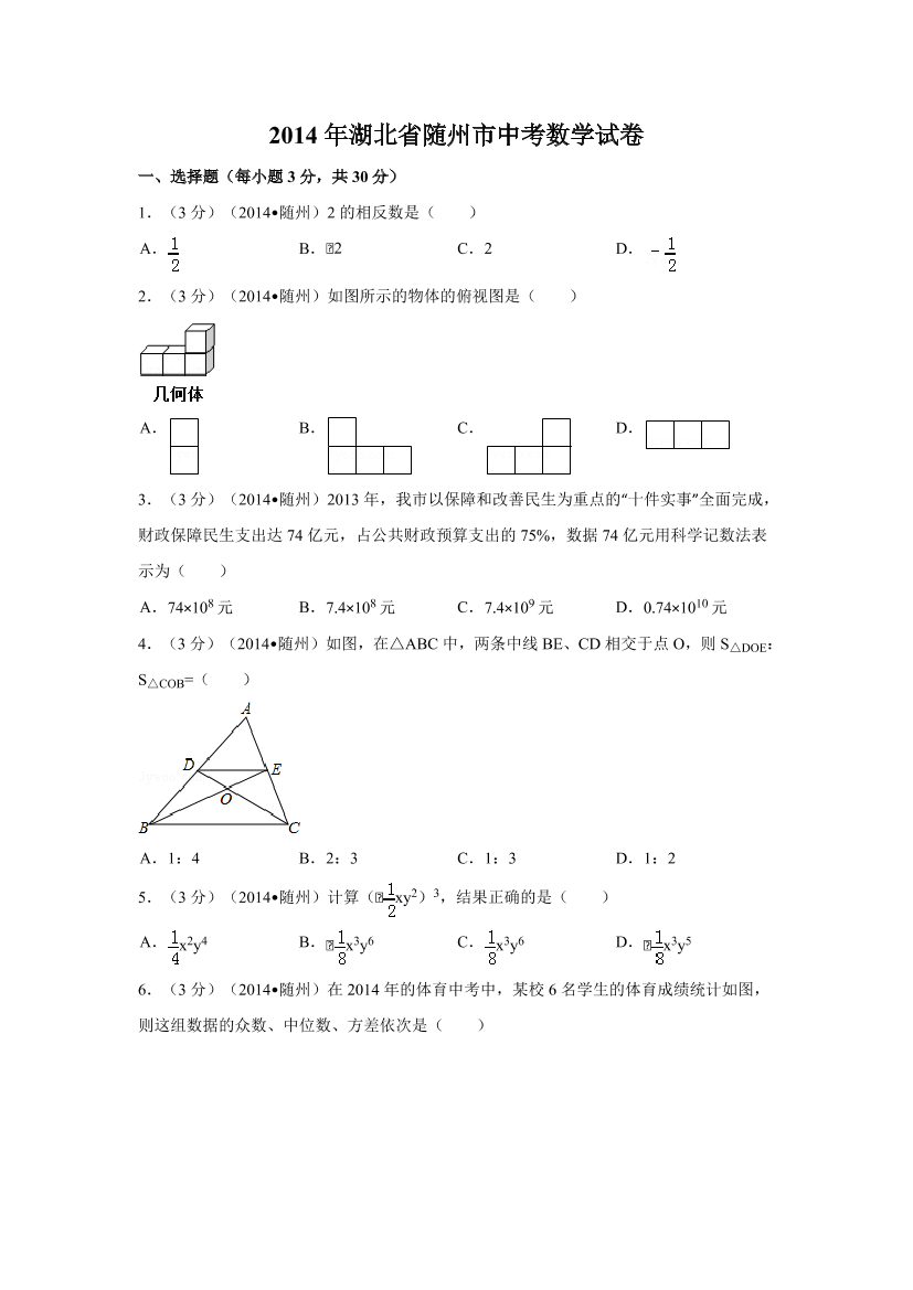 4glglglesihpnppr4glglglesihpnppr_1.png