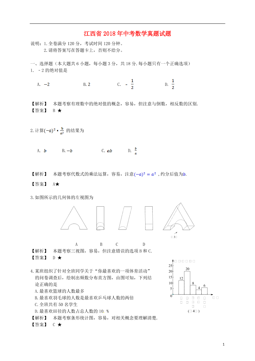 4h9ccfl7clc0as9i4h9ccfl7clc0as9i_1.png