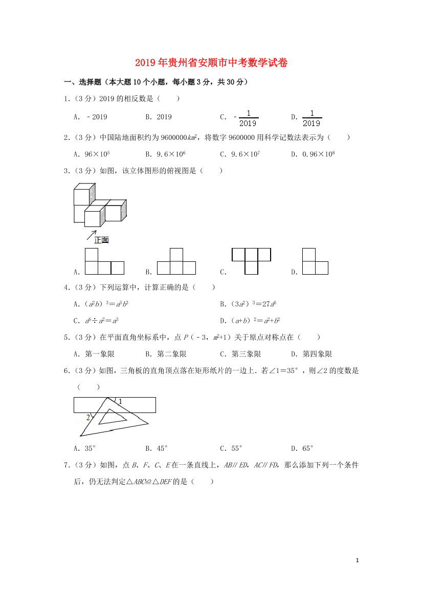 4lcdis6vrf4zbeli4lcdis6vrf4zbeli_1.png