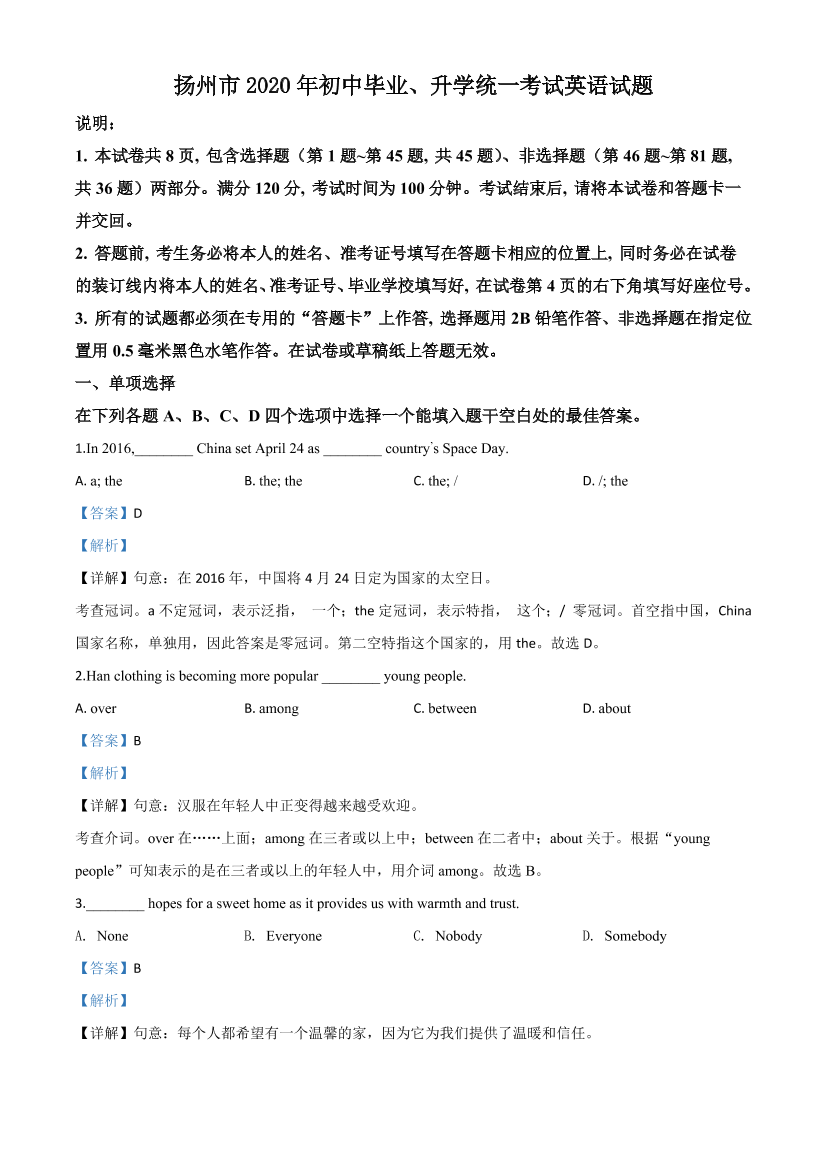 4lnnb5wjl36z1ugo4lnnb5wjl36z1ugo_1.png