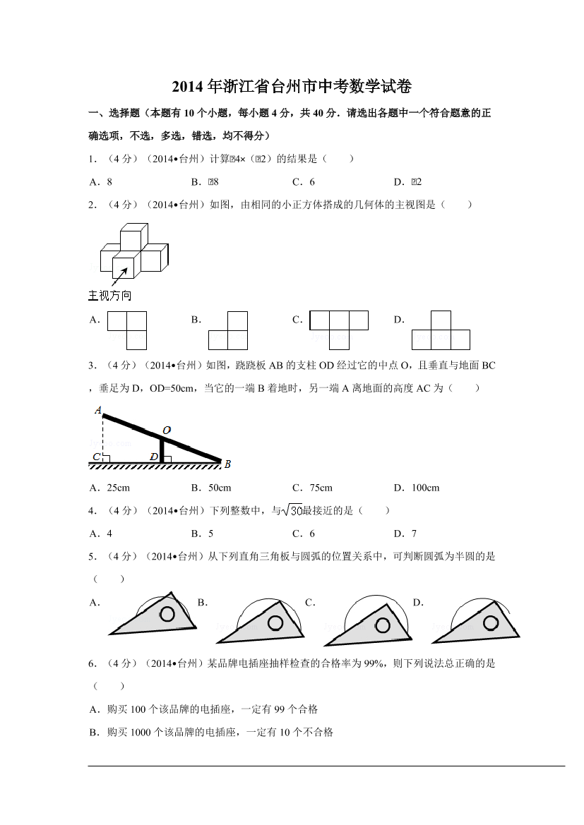 4mlevf2frsvi0uex4mlevf2frsvi0uex_1.png