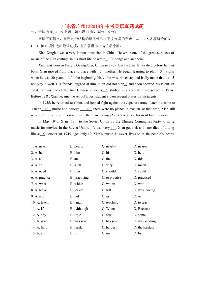 4nqf6izdld5ecm4c4nqf6izdld5ecm4c_1.png