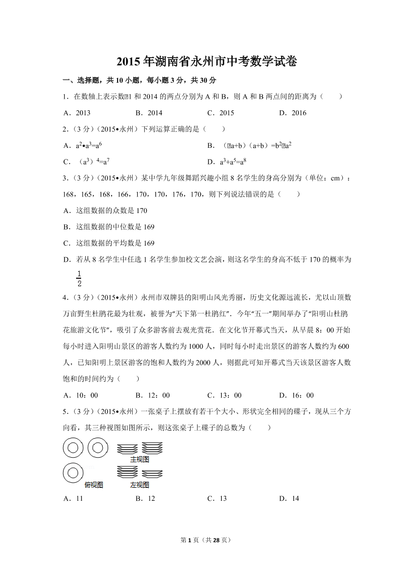 4rmi4lqxzcscfgml4rmi4lqxzcscfgml_1.png