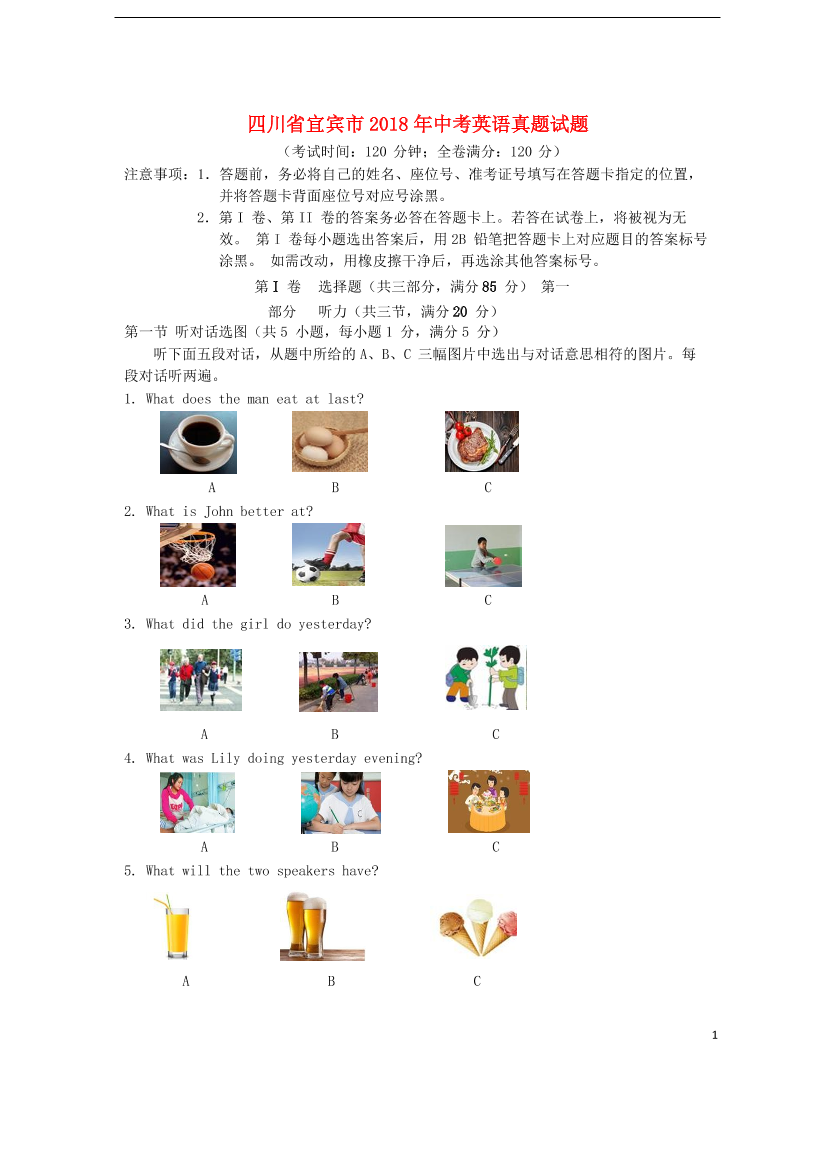 4tc6qrbcfu42nm9p4tc6qrbcfu42nm9p_1.png