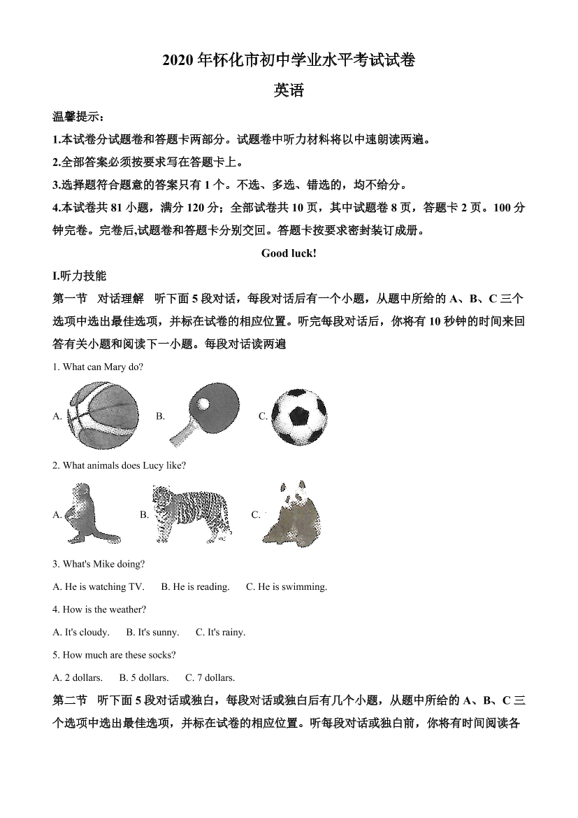 4tgbrwjrqf9ciagu4tgbrwjrqf9ciagu_1.png