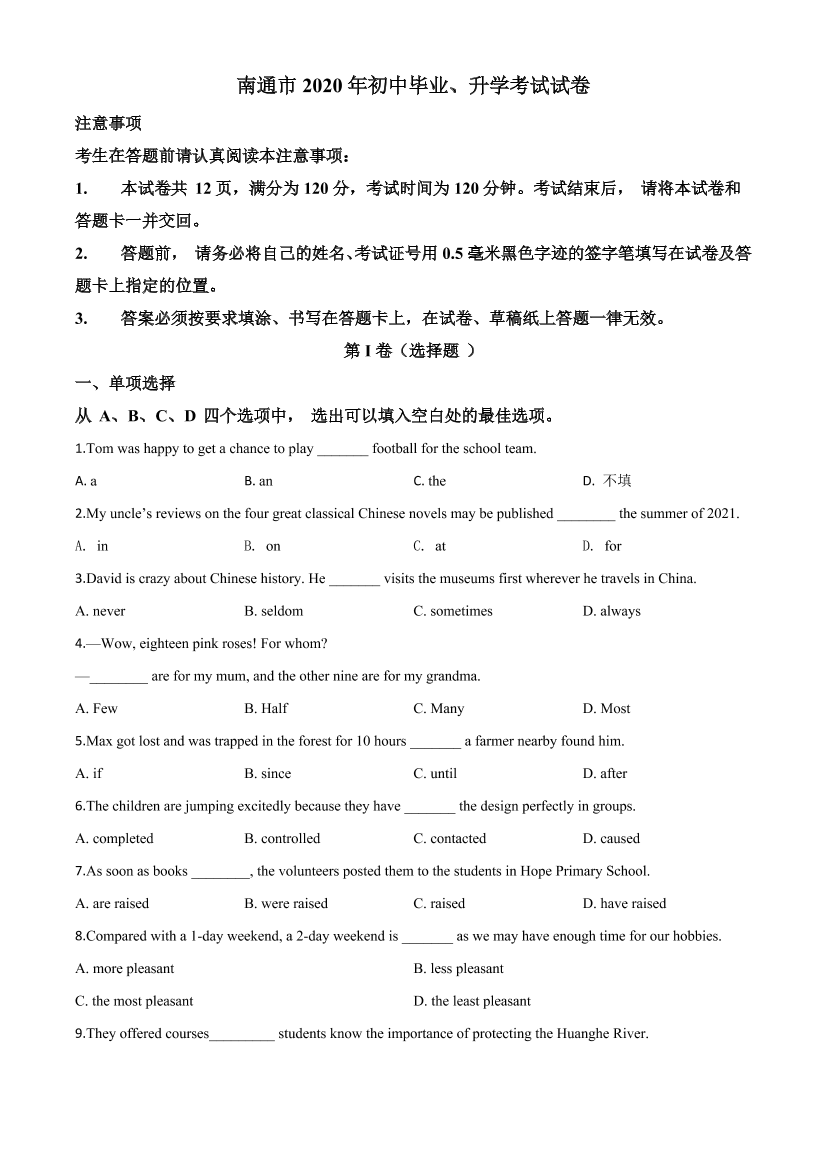 4v3aed6rhzaqeacn4v3aed6rhzaqeacn_1.png