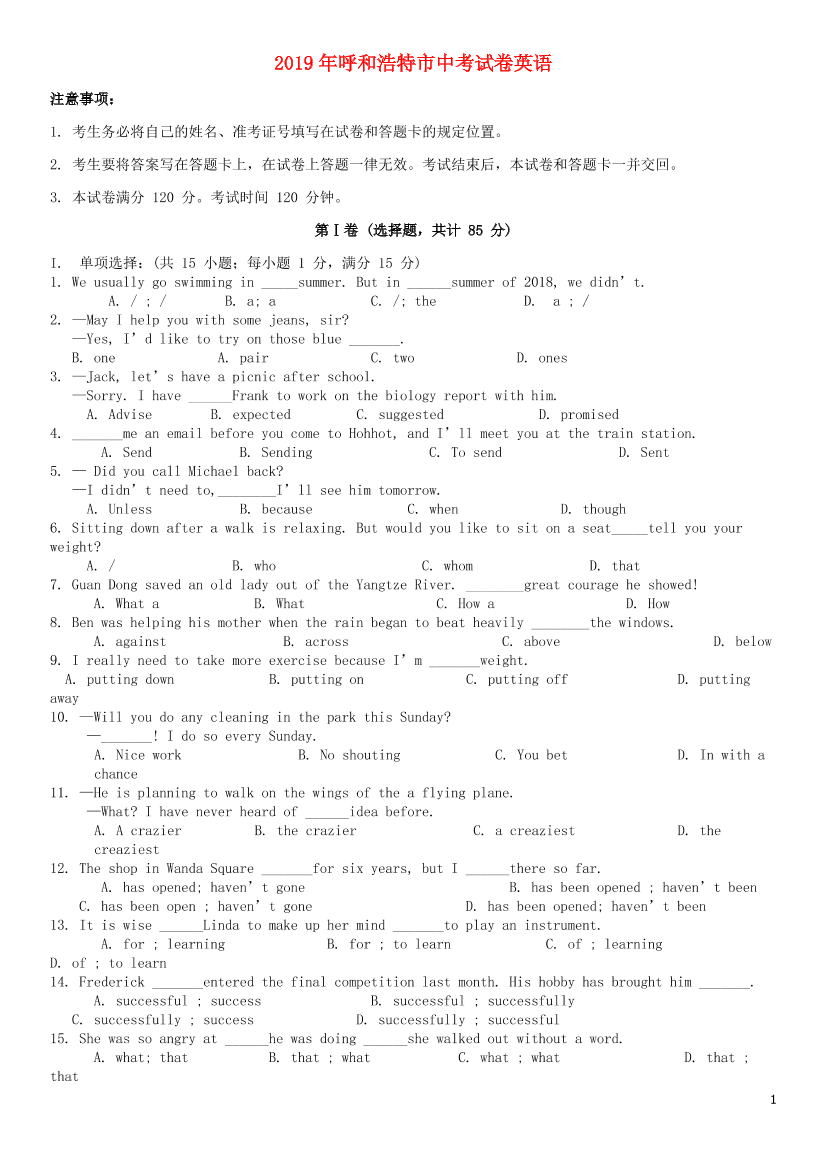 4x89h6uejedca5cd4x89h6uejedca5cd_1.png