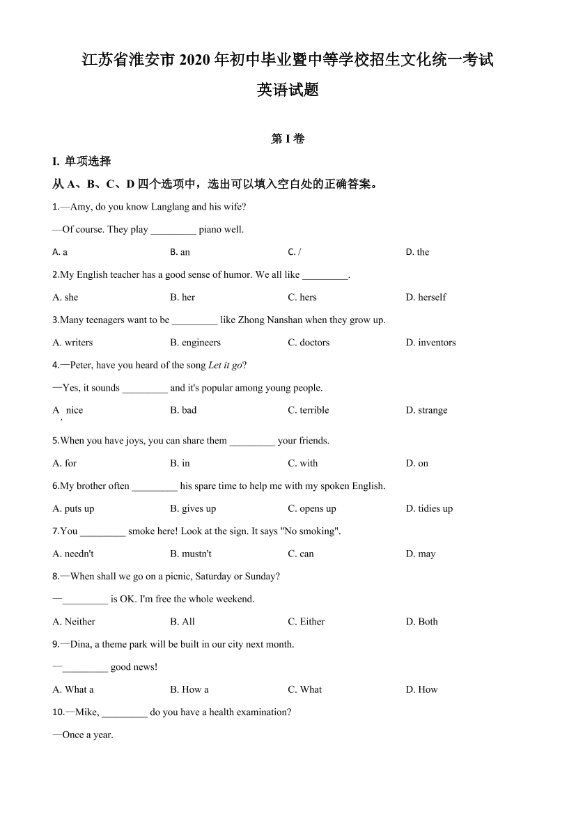 4zk9dubk7s7evx6t4zk9dubk7s7evx6t_1.png