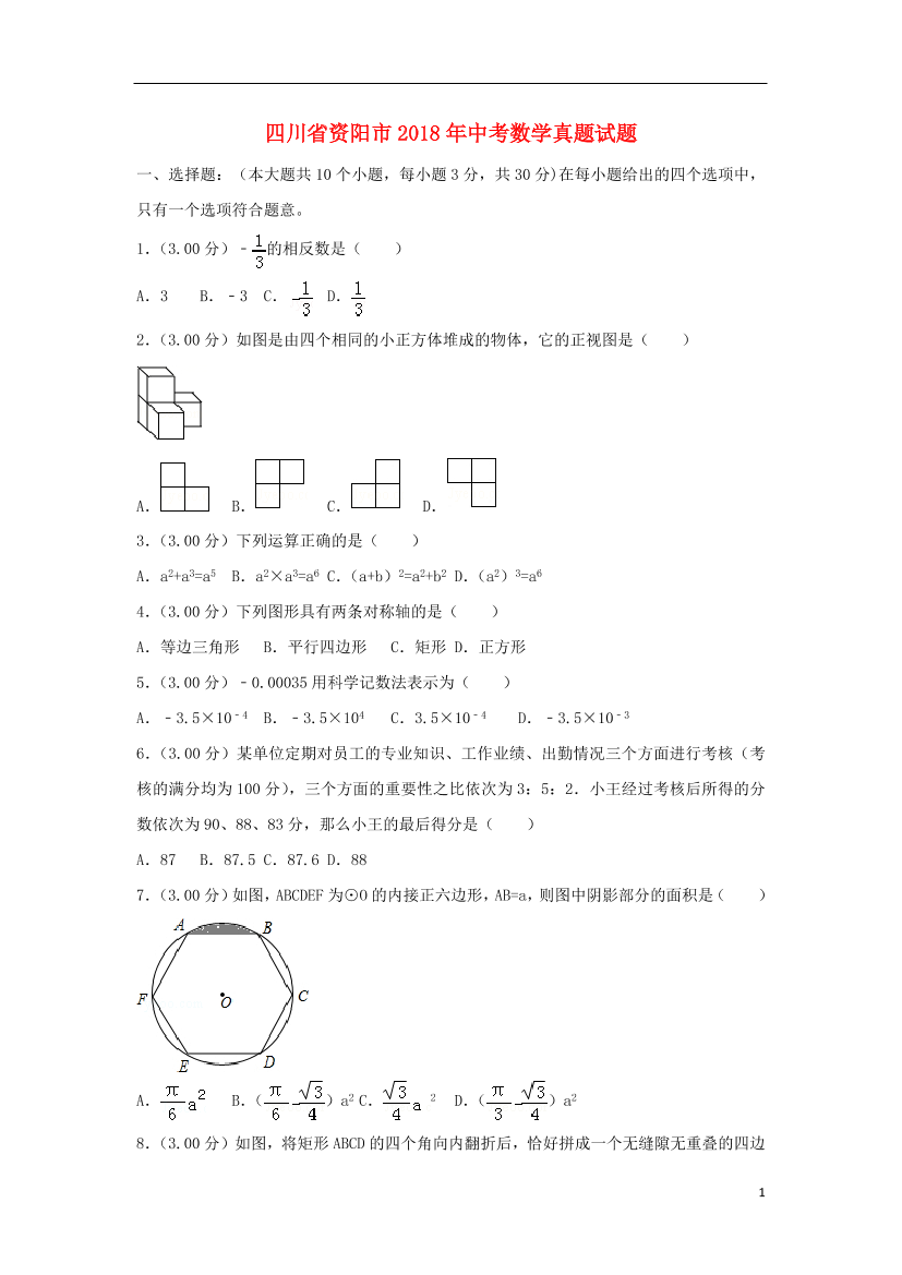 52ie0ihpwl0x74vq52ie0ihpwl0x74vq_1.png
