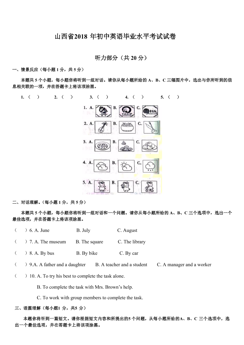 576nr2qea4lfeojm576nr2qea4lfeojm_1.png