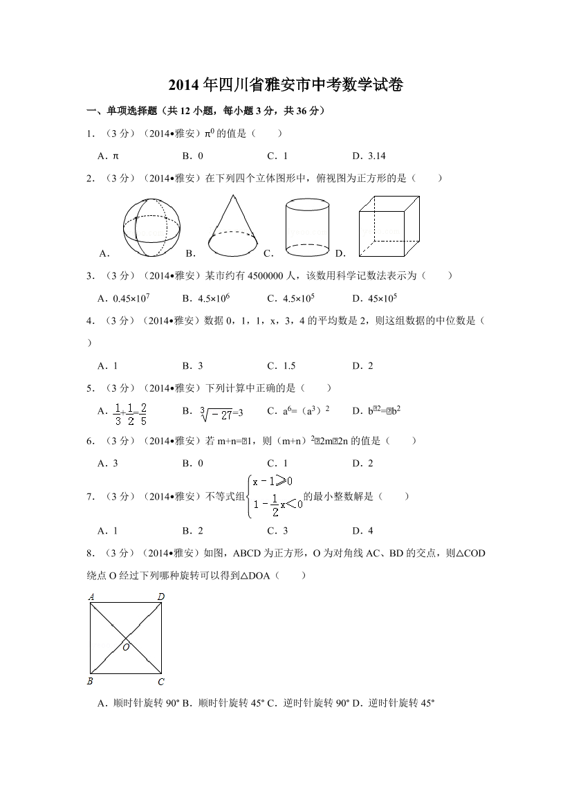 57jifqc5jwb5b9d157jifqc5jwb5b9d1_1.png