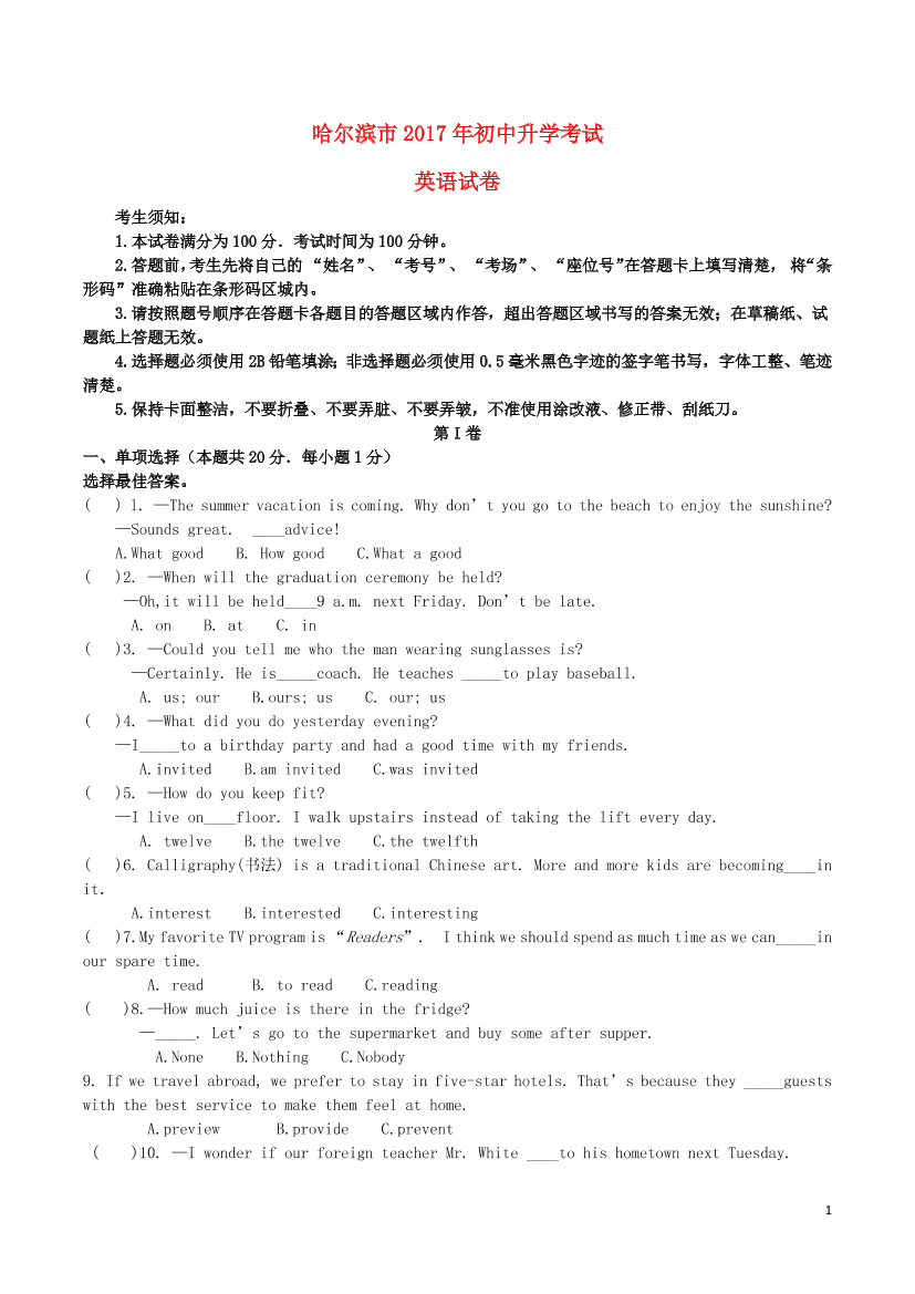 58capwfpc76gjjdn58capwfpc76gjjdn_1.png