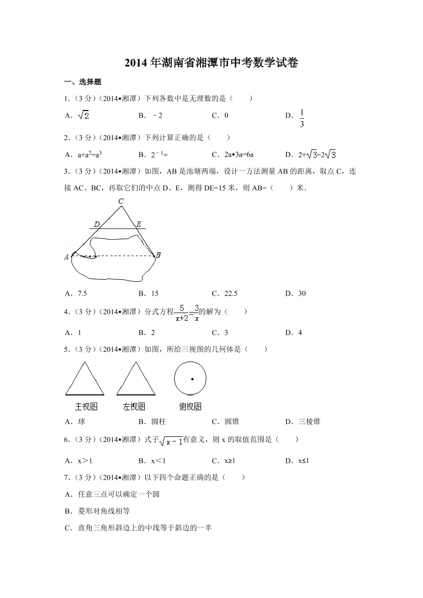 5axb6rabgc2cdkg75axb6rabgc2cdkg7_1.png