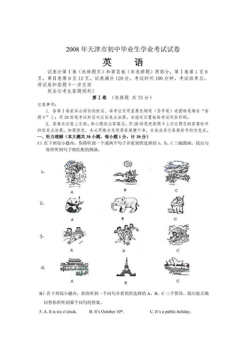5berfo4idebdd01e5berfo4idebdd01e_1.png