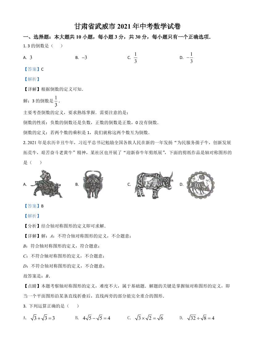 5crtnc91862ae9vr5crtnc91862ae9vr_1.png