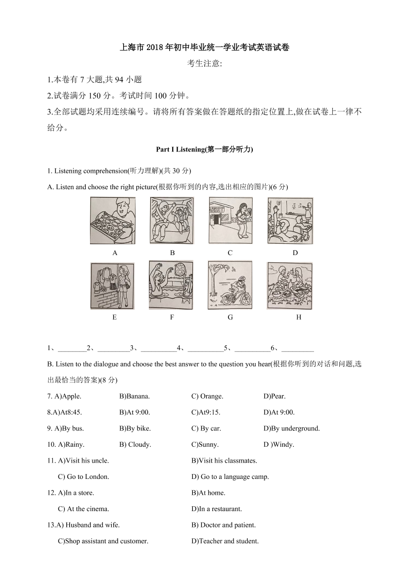 5cw4gq8cltrf4xfw5cw4gq8cltrf4xfw_1.png