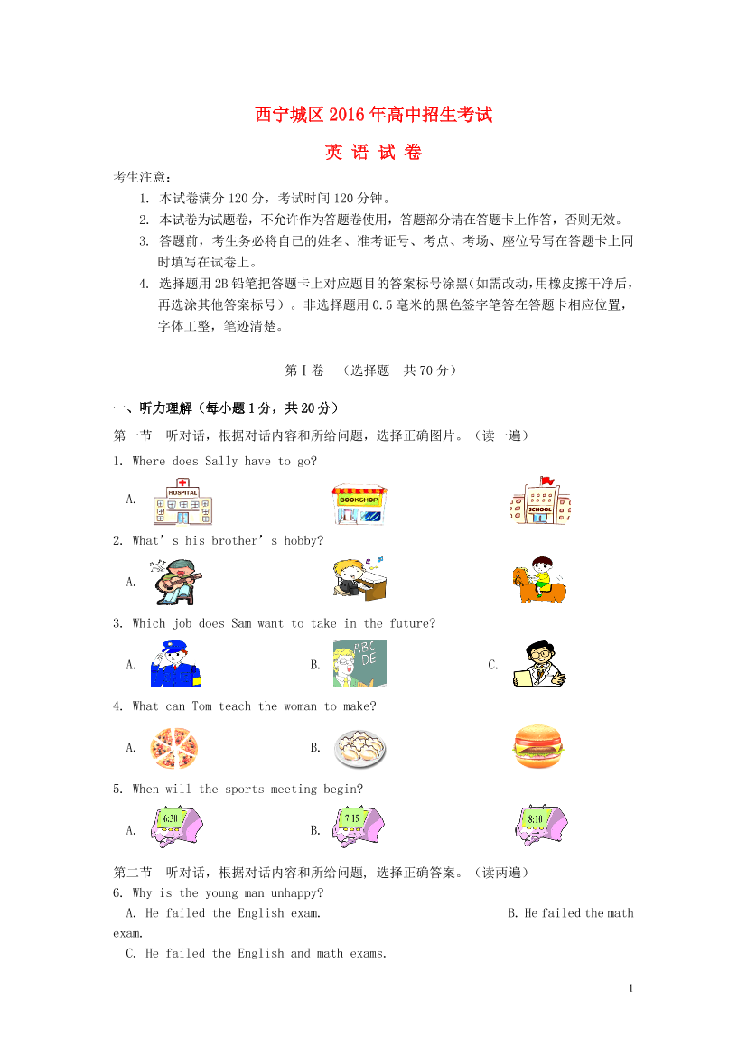 5ekvn679hgzp77r75ekvn679hgzp77r7_1.png