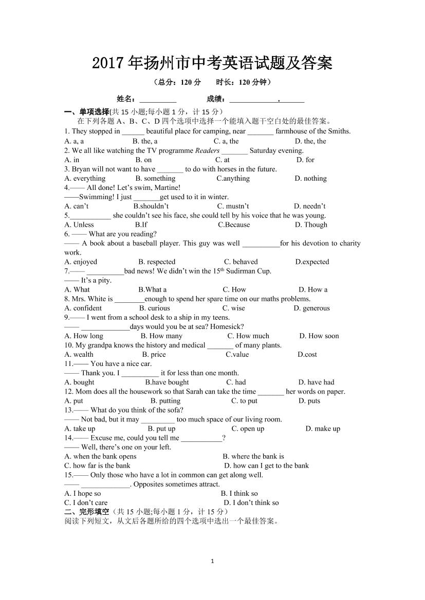 5ffvw511a8sr00nk5ffvw511a8sr00nk_1.png