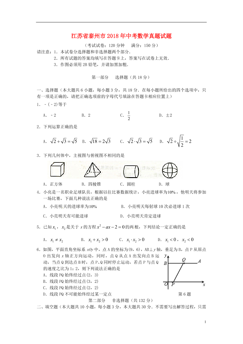 5fu8acabm4kmsg8f5fu8acabm4kmsg8f_1.png