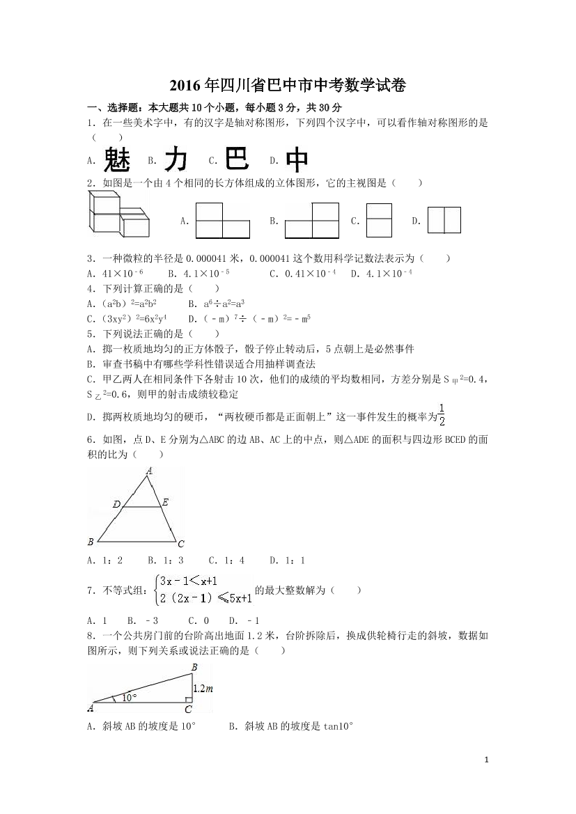 5nwjbdqml2xac57r5nwjbdqml2xac57r_1.png