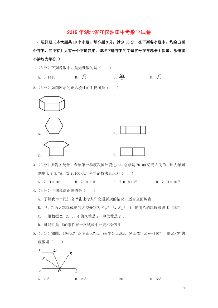 5ovbx1ec9twegjlg5ovbx1ec9twegjlg_1.png