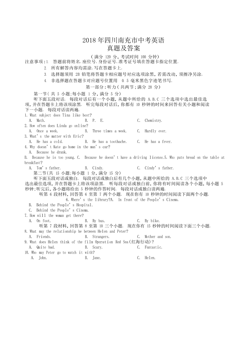 5p3dqxlvsu2dhshk5p3dqxlvsu2dhshk_1.png