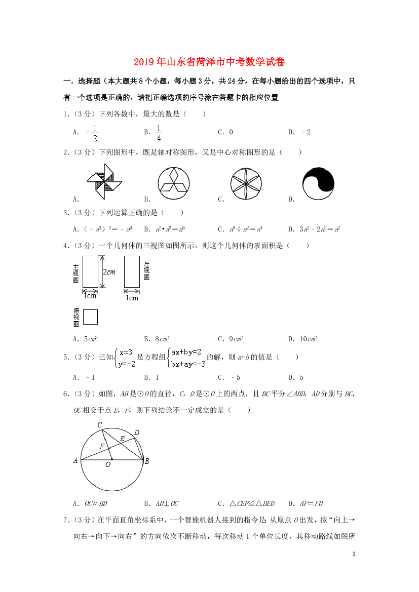 5r04wglsp5qcul7m5r04wglsp5qcul7m_1.png
