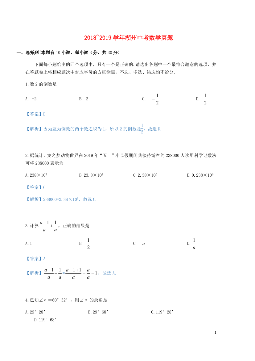 5rx2qccpl5tfsp445rx2qccpl5tfsp44_1.png