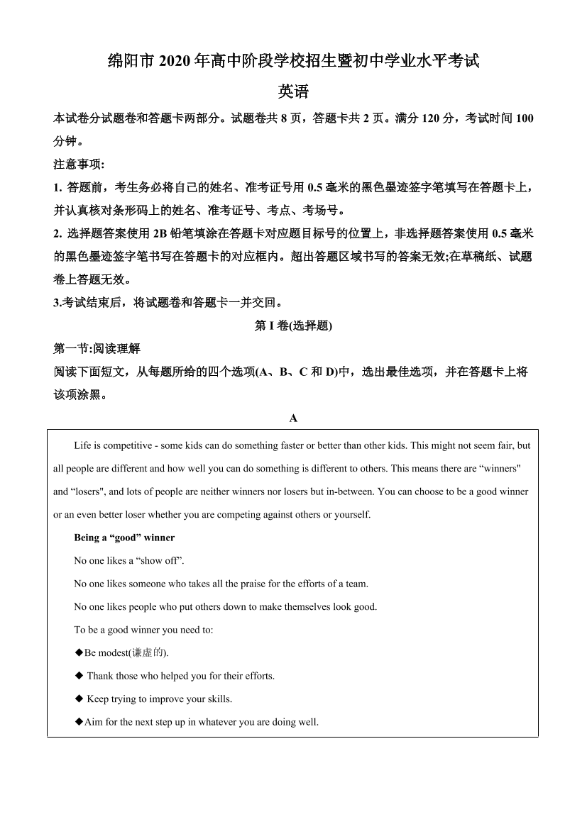5s5rpkum8rr3xg525s5rpkum8rr3xg52_1.png