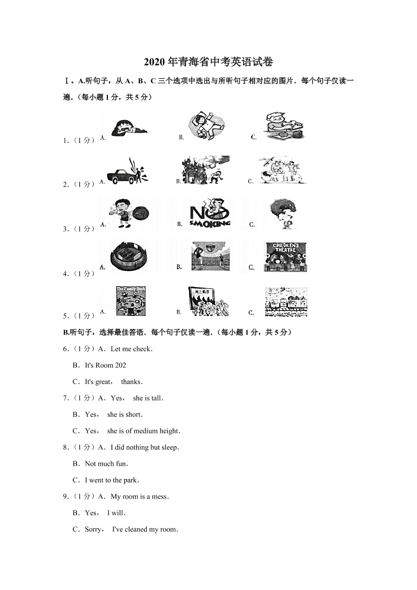 5t27xi61l2jexd0u5t27xi61l2jexd0u_1.png