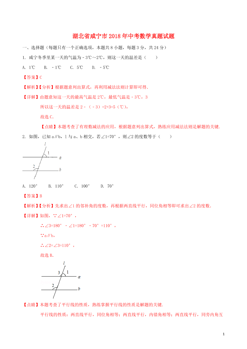 5wwixjb6trsnqo1r5wwixjb6trsnqo1r_1.png