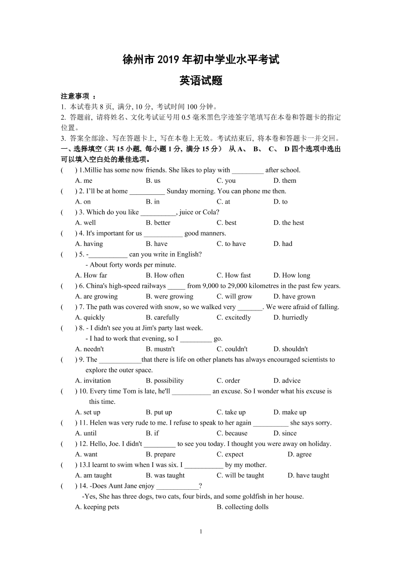 5x5l0jr3fdcia4gq5x5l0jr3fdcia4gq_1.png